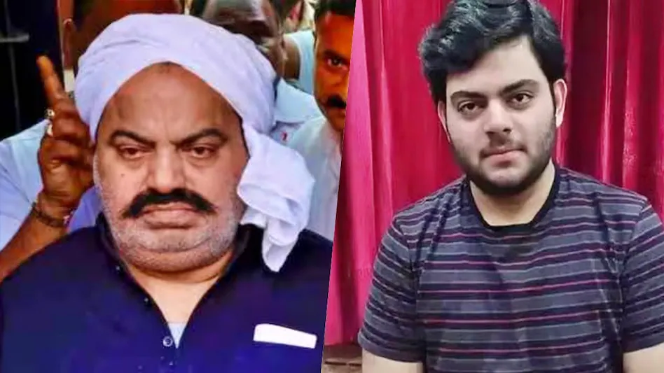 प्रयागराज: नैनी जेल में अतीक का बेटा अली अहमद ‘फांसी घर’ में किया गया शिफ्ट, हाई सिक्योरिटी बैरक में होगी 24 घंटे निगरानी; कैश मिलने के बाद एक्शन